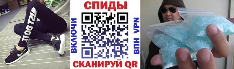 АМФЕТАМИН Розовый  как найти закладки  блэк спрут ССЫЛКА  Мегион 