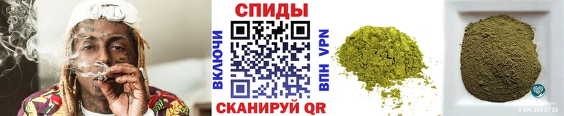 БУТИРАТ 1.4BDO  Мегион 
