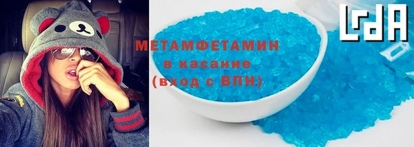 каннабис Бородино