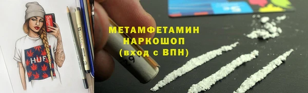 героин Семилуки