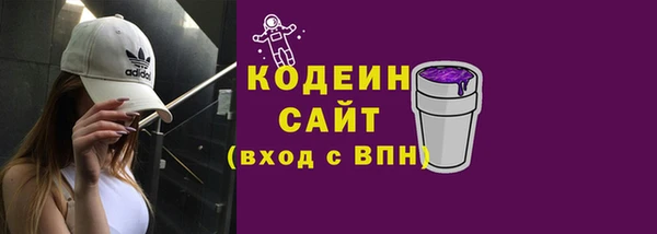 стаф Семикаракорск