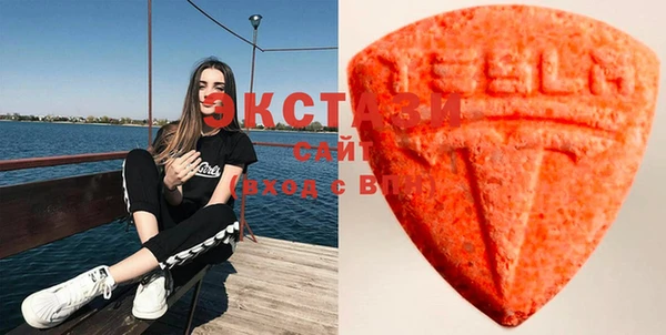 бутират Бугульма