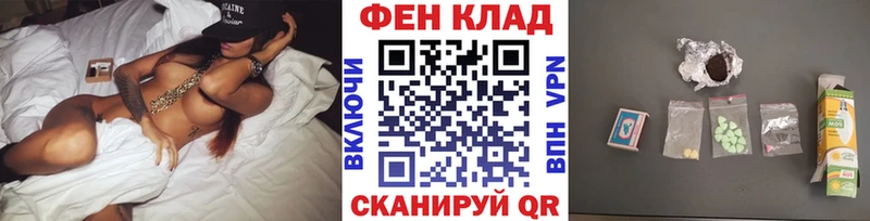 Метамфетамин пудра  Мегион 