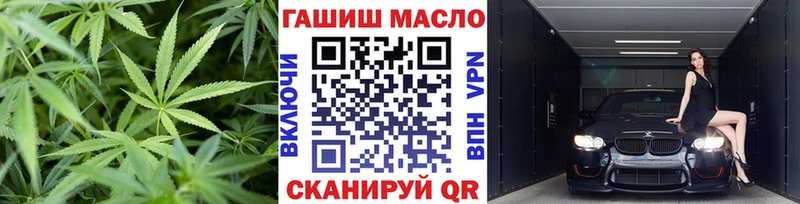 kraken сайт  купить   Мегион  Дистиллят ТГК вейп с тгк 