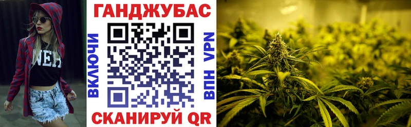 Шишки марихуана планчик  hydra рабочий сайт  Мегион  купить  
